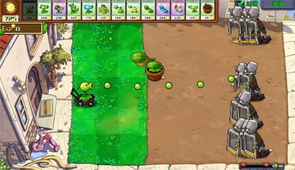 植物大战僵尸射击版游戏手机版 v2.1.0 安卓版 1