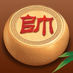 中国象棋大师单机版