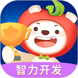 脑力大冒险免费版