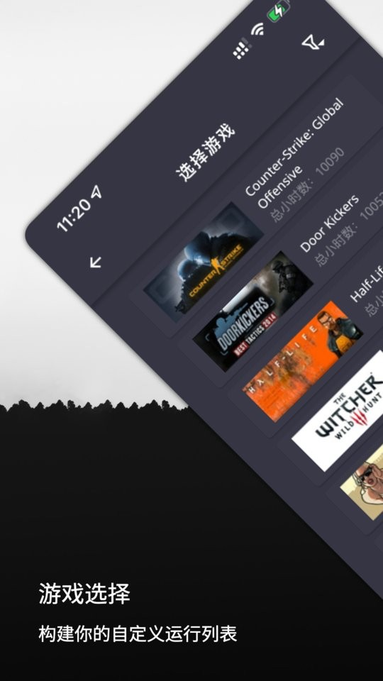 云挂卡手机版 v1.1.7 安卓版 0