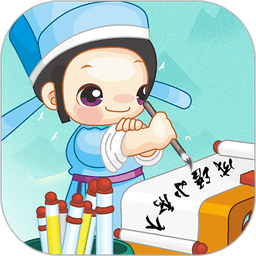 成语小秀才官方版