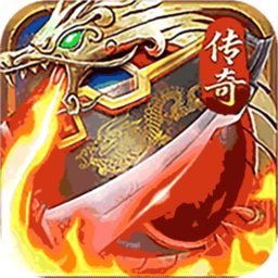 超神之刃官方正版