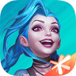 英雄联盟官方版本