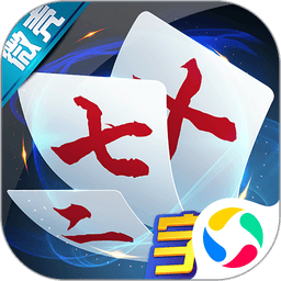 微壳字牌最新版