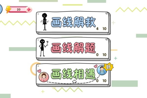 赢金游戏汇最新版 v1.1 安卓版 0