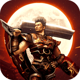 红月战神手机版