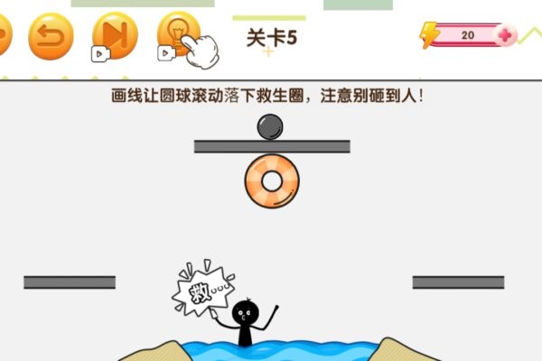 赢金游戏汇最新版 v1.1 安卓版 1