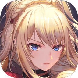 启源女神官方正版