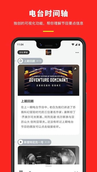 机核网app v3.3.55 安卓版 1