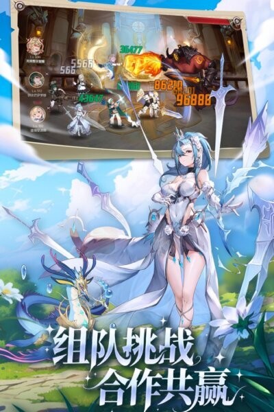 浮光幻想官方版 v2.8 安卓版 2