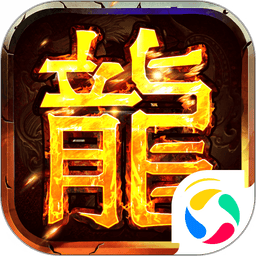 破晓九天正式版