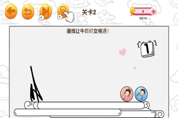 赢金游戏汇最新版 v1.1 安卓版 3