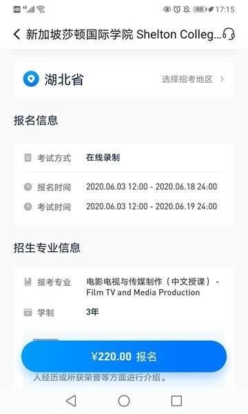 小艺帮最新版 v4.9.7 安卓版 0