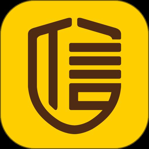 启信宝企业信用查询最新版