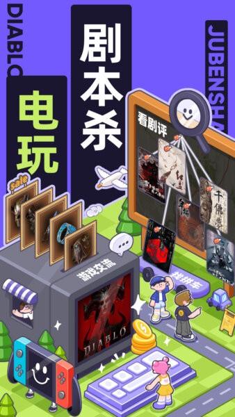 千岛app官方版 v6.20.1 安卓版 2