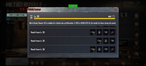 精卫直装v10最新版本 精卫直装v10官方下载