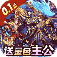 魔兽超神格斗杀破狼