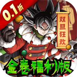 超次元大冒险龙珠