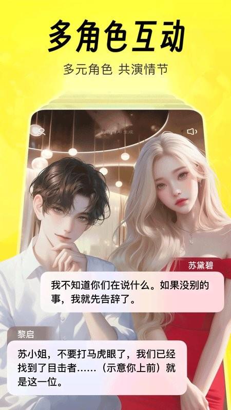 猫箱app v1.84.0 安卓官方版 1