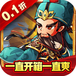 冲向地心手机版