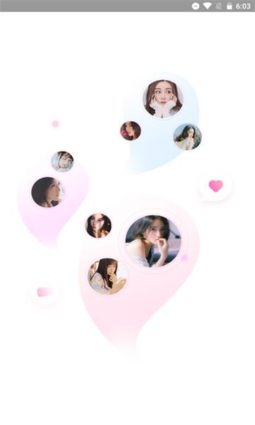 一同看彩虹小蓝2025下载