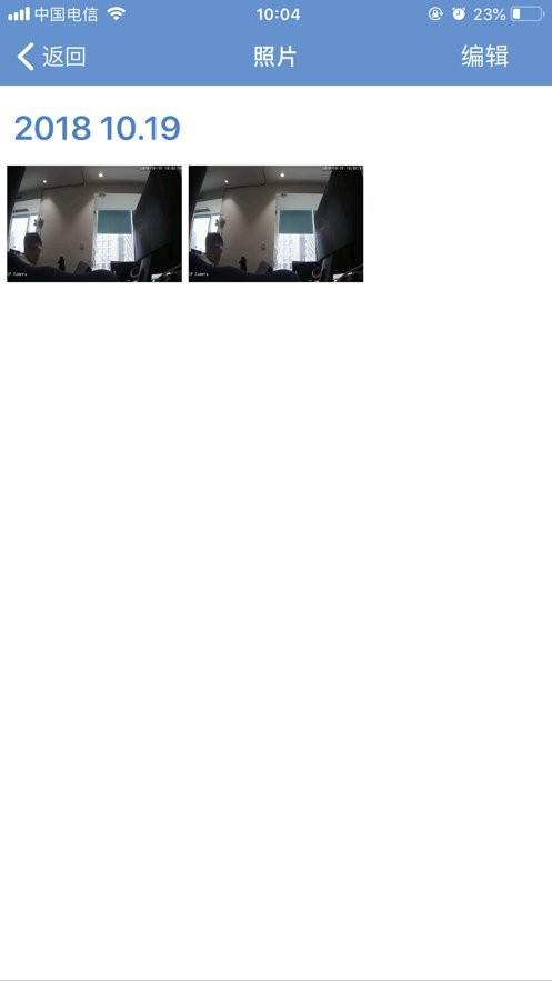 觅清4g智能摄像机app(CamHi) v6.3.30 安卓版 3