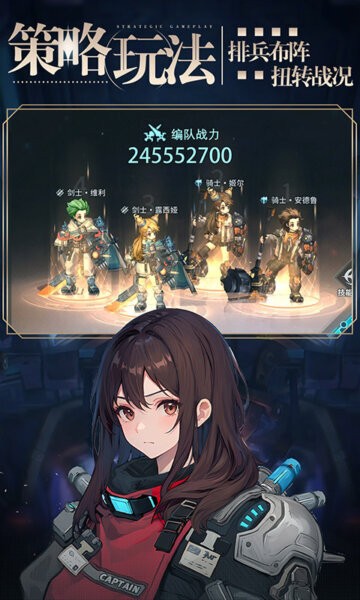 吟游战记游戏 v1.1.7 安卓版 2