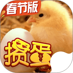 掼蛋最新手机版