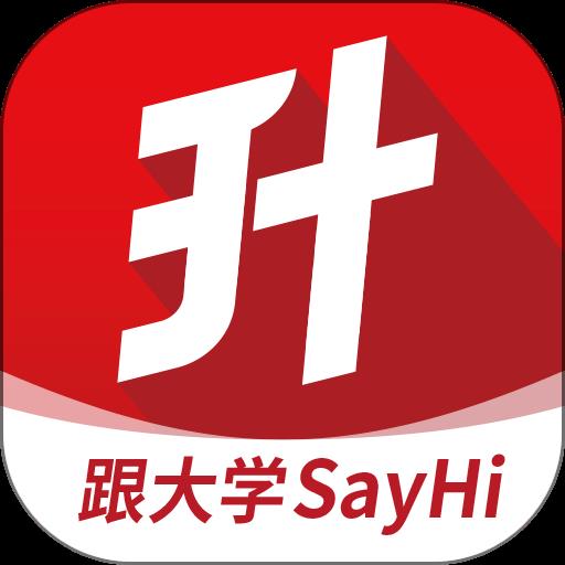 三校升备考软件