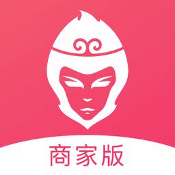 俺来也商家版管理中心