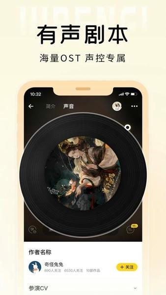 戏鲸官方版 v3.40.3 安卓版 1