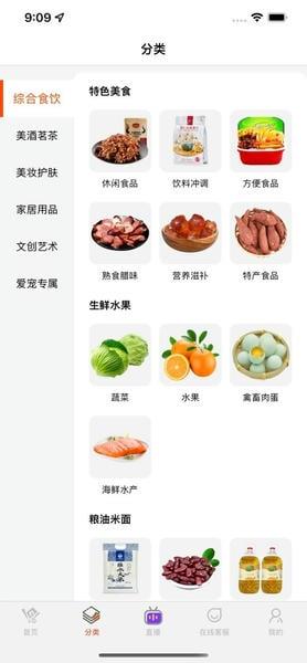 一码贵州官方版 v1.9.35.0 安卓版 0