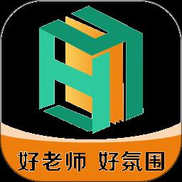 学在华英最新版本