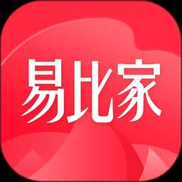 易比家app