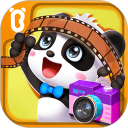 宝宝摩登照相馆最新版