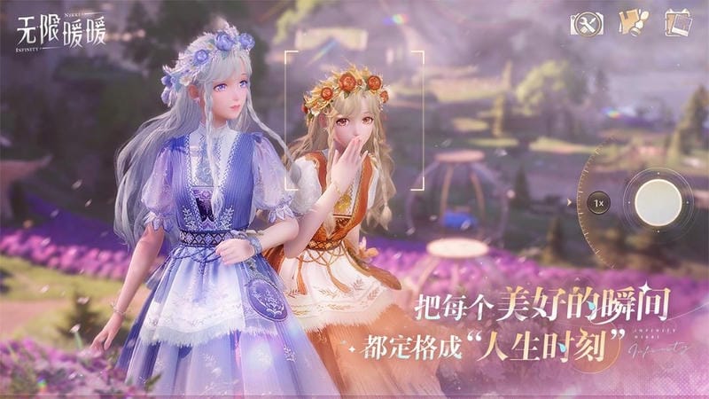 无限暖暖国际服安装包 v1.9.1 安卓版 0
