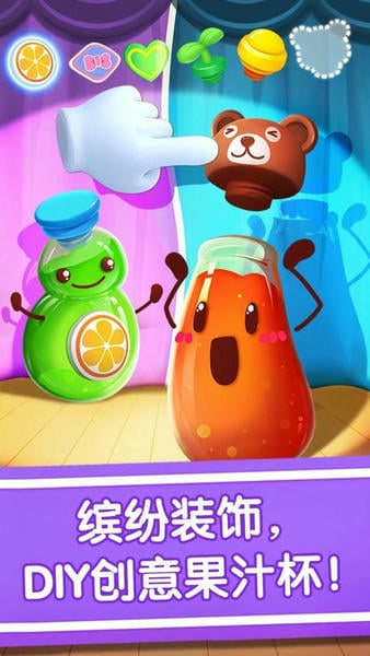 宝宝冰淇淋工厂宝宝巴士 v9.89.99.01 安卓最新版 2