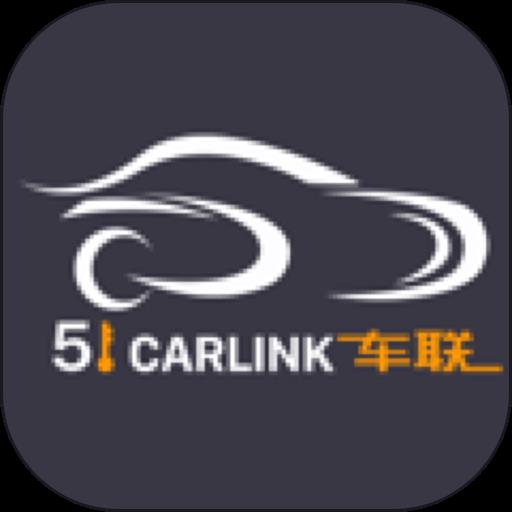 51车联软件