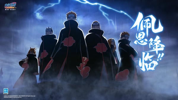 火影忍者忍者新世代 火影忍者忍者新世代