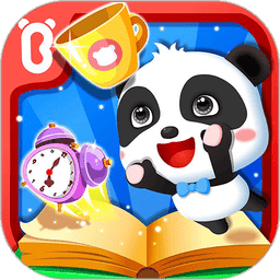 宝宝巴士宝宝认日用品