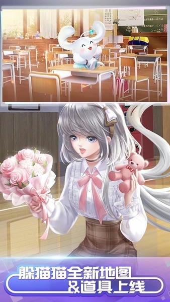 qq炫舞手游手机版 v8.11.2 安卓最新版 1