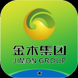 金木集团订货系统app新版本