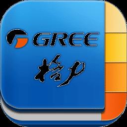 格力掌上通最新版本