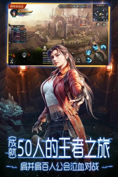 鬼语迷城游戏官方版 v5.46.311.504.1 安卓版 1