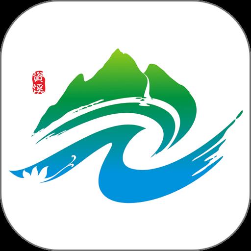 纯净资溪客户端