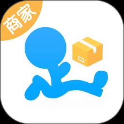 爱跑腿商家端app