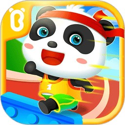 宝宝运动会宝宝巴士