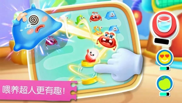 宝宝字母小镇最新版 v9.89.99.01 安卓版 1