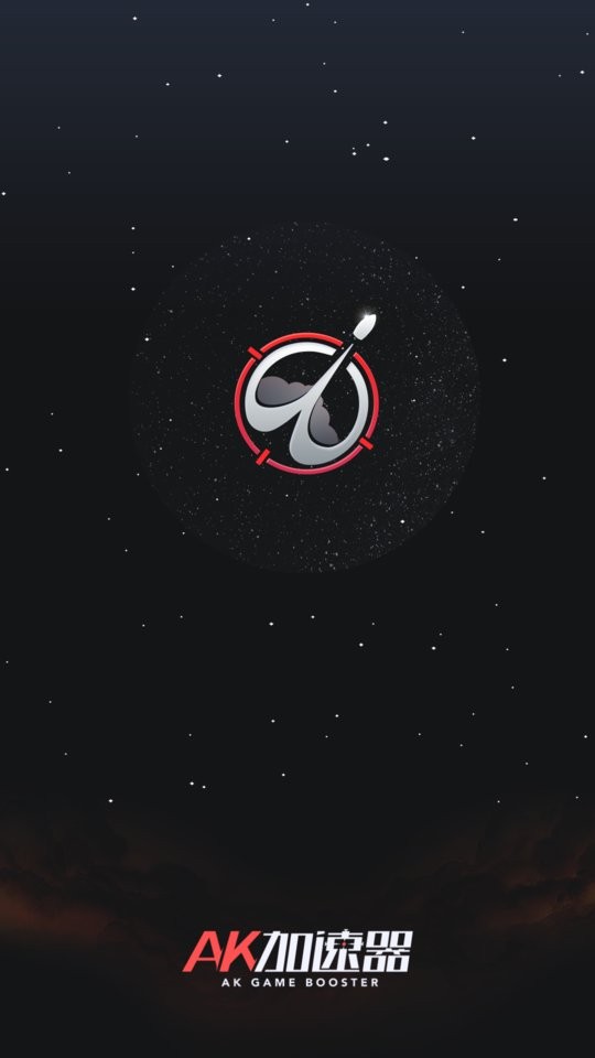 ak加速器手机版 v1.6.7 安卓版 0