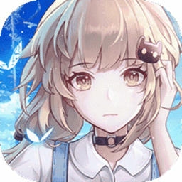 幻塔国际服最新版本